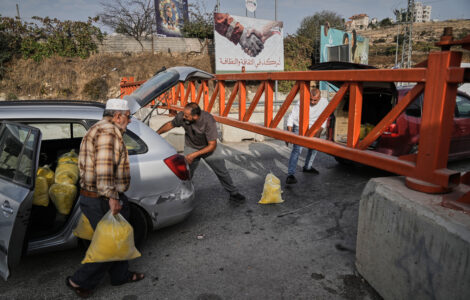 Israel presses ahead with West Bank operation as election approaches